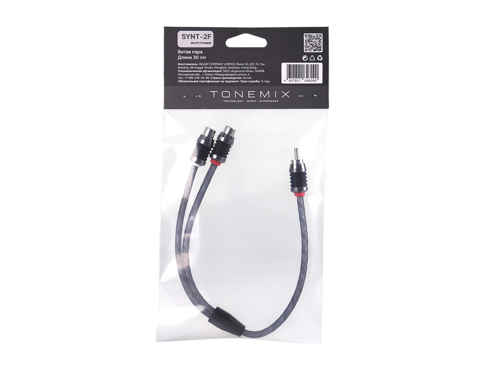 Tonemix SYNT-2F