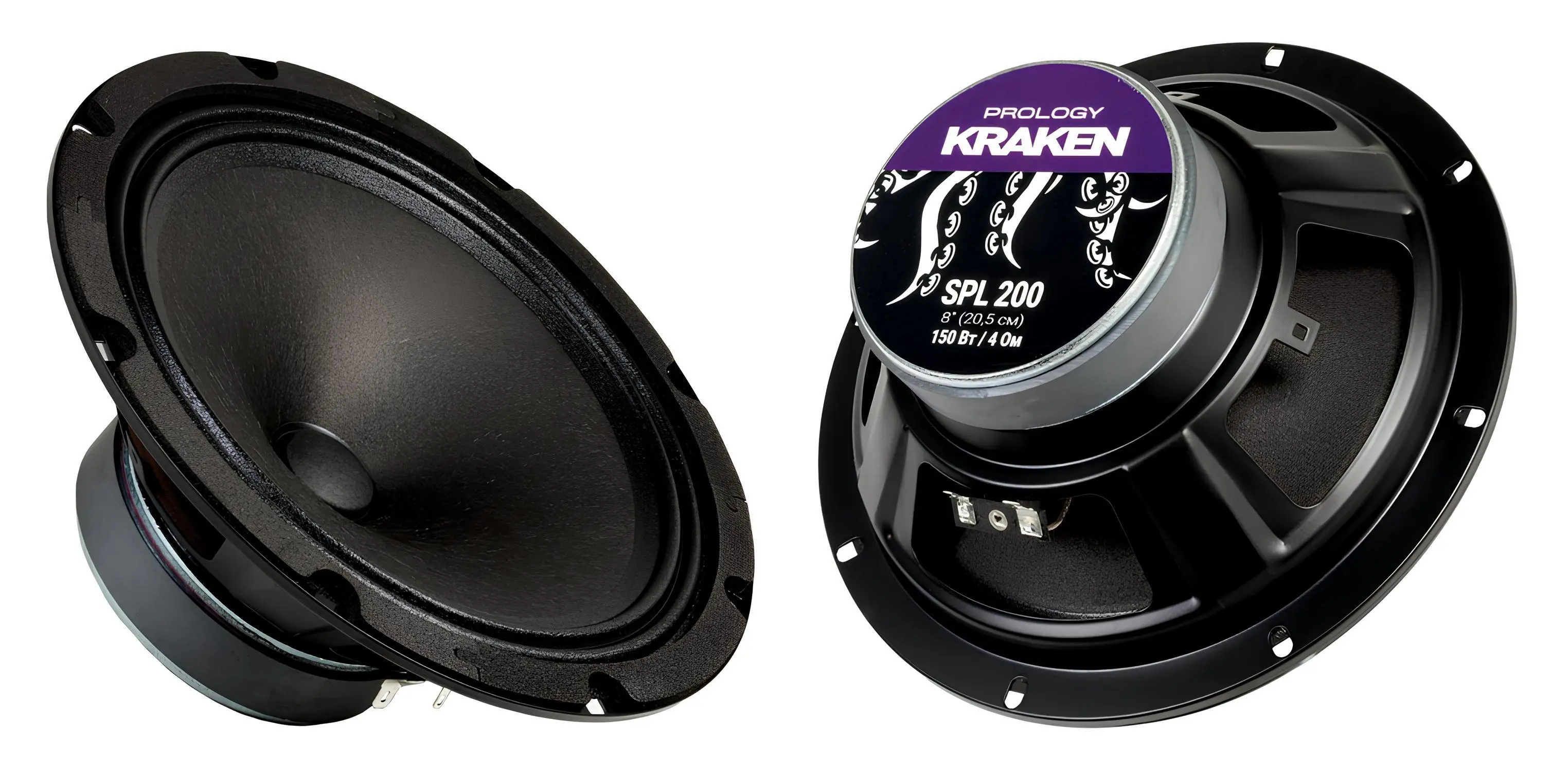 Акустика широкополосная АС Prology SPL 200 KRAKEN. 20 см (8 дюйм.), Мощность динамиков .