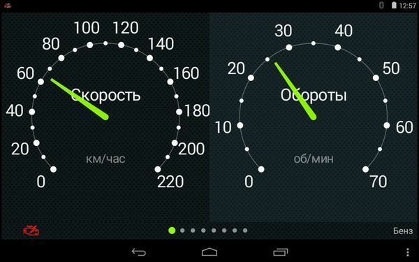 Multitronics MPC-810_04