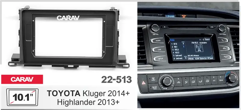 CARAV 22-513 - TOYOTA Highlander 2013+, Kluger 2014+ 10.1