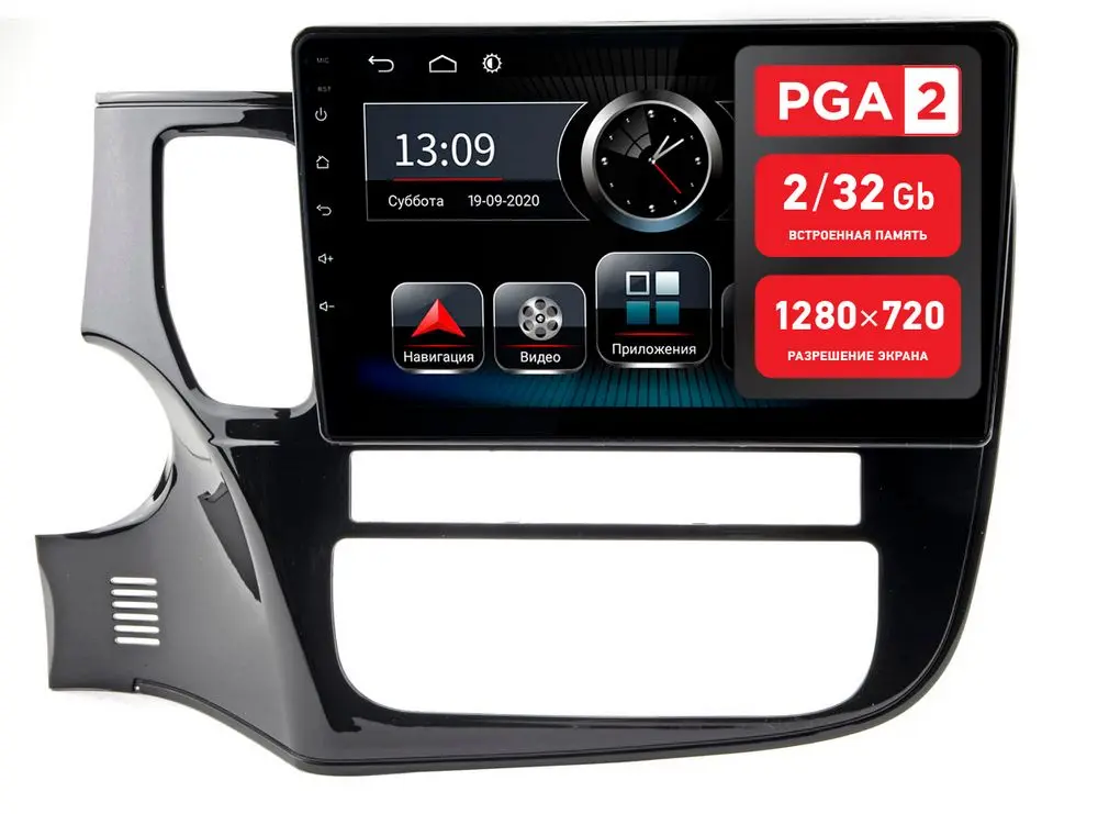 Incar PGA 2 6107