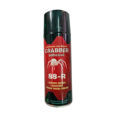 Клей аэрозольный GRABBER 88-R