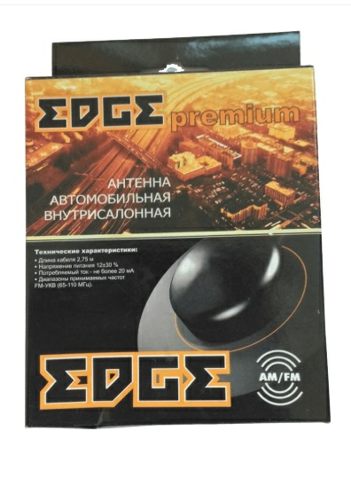 EDGE PREMIUM антенна2