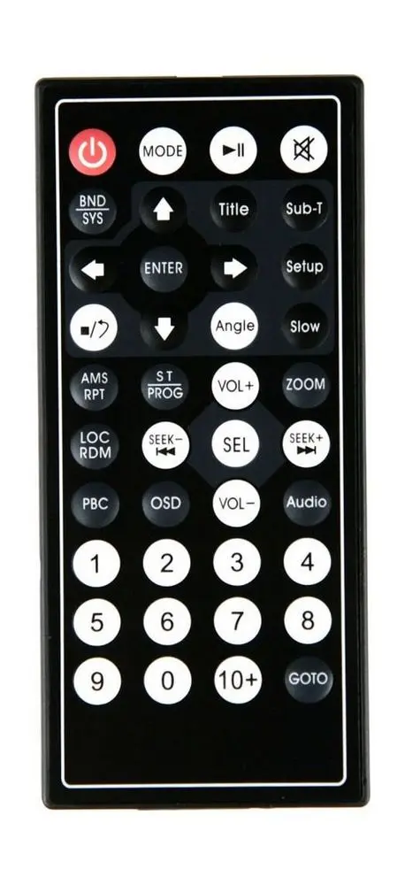 Ksize DV-SIE ПДУ для магнитол DV-SIE