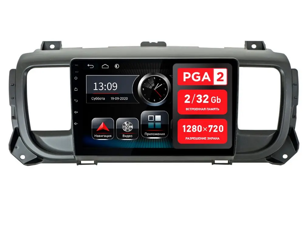 Incar PGA 2 2303n