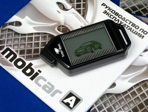 Scher-Khan Mobicar A_03