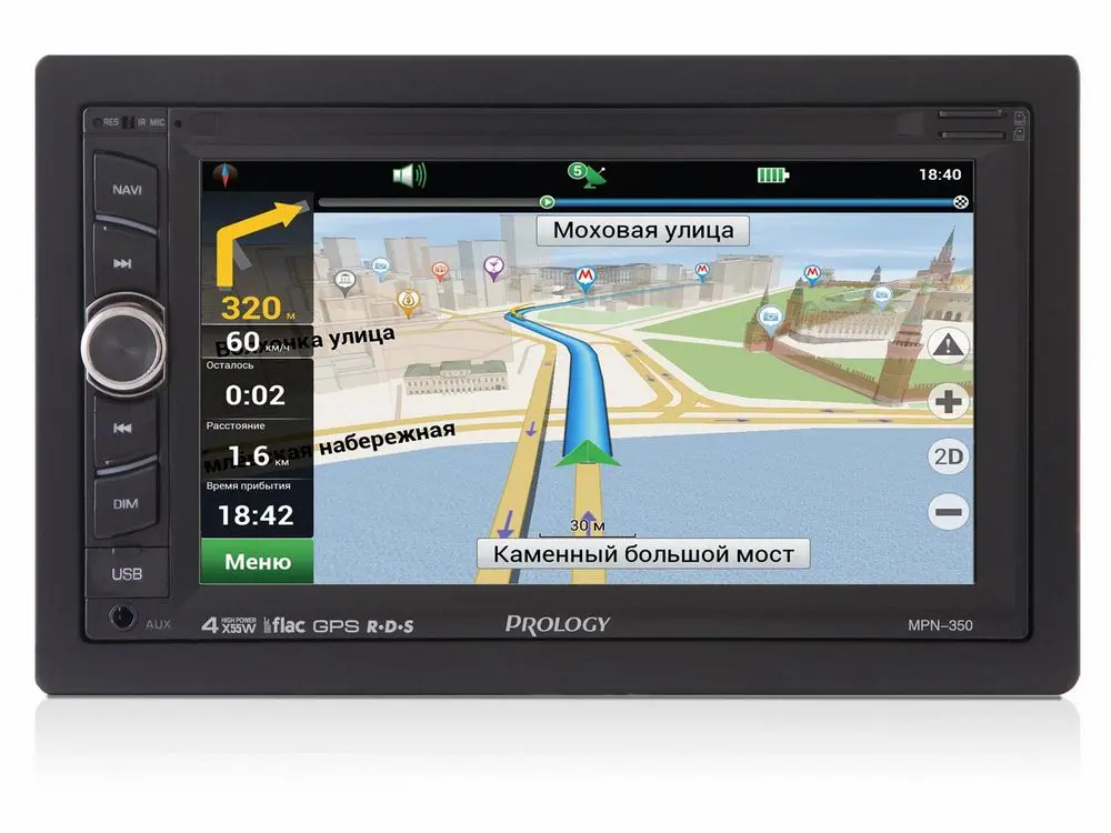 Prology MPN-350