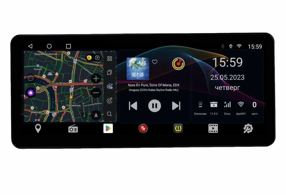 Redpower 850 Crystal PROmax XLM (850PROMAX12M)