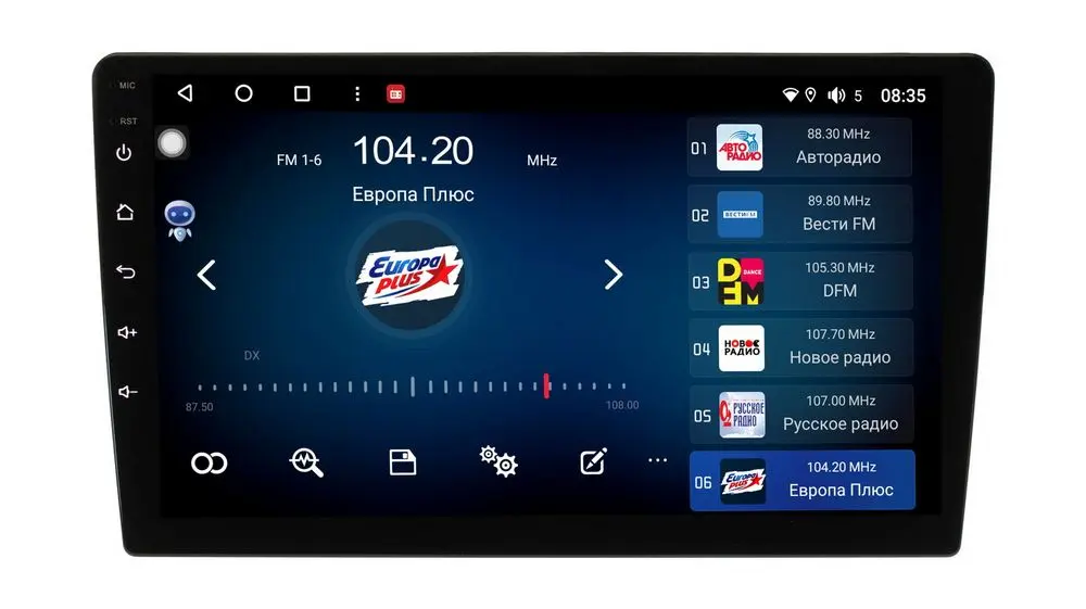 Wide Media KS-MFB-QR-3/32 SPDIF