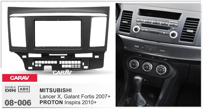 CARAV 08-006 - MITSUBISHI Lancer Х