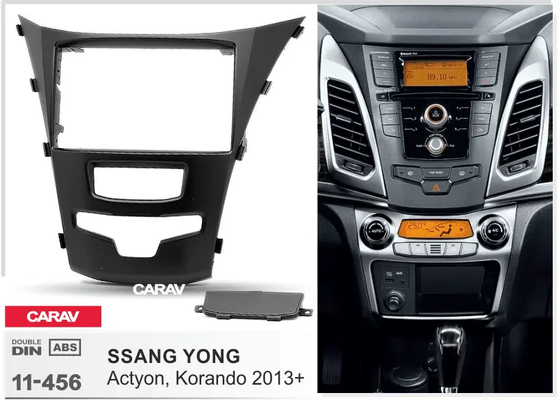 CARAV 11-456 - SSANG YONG Actyon, Korando 2013+