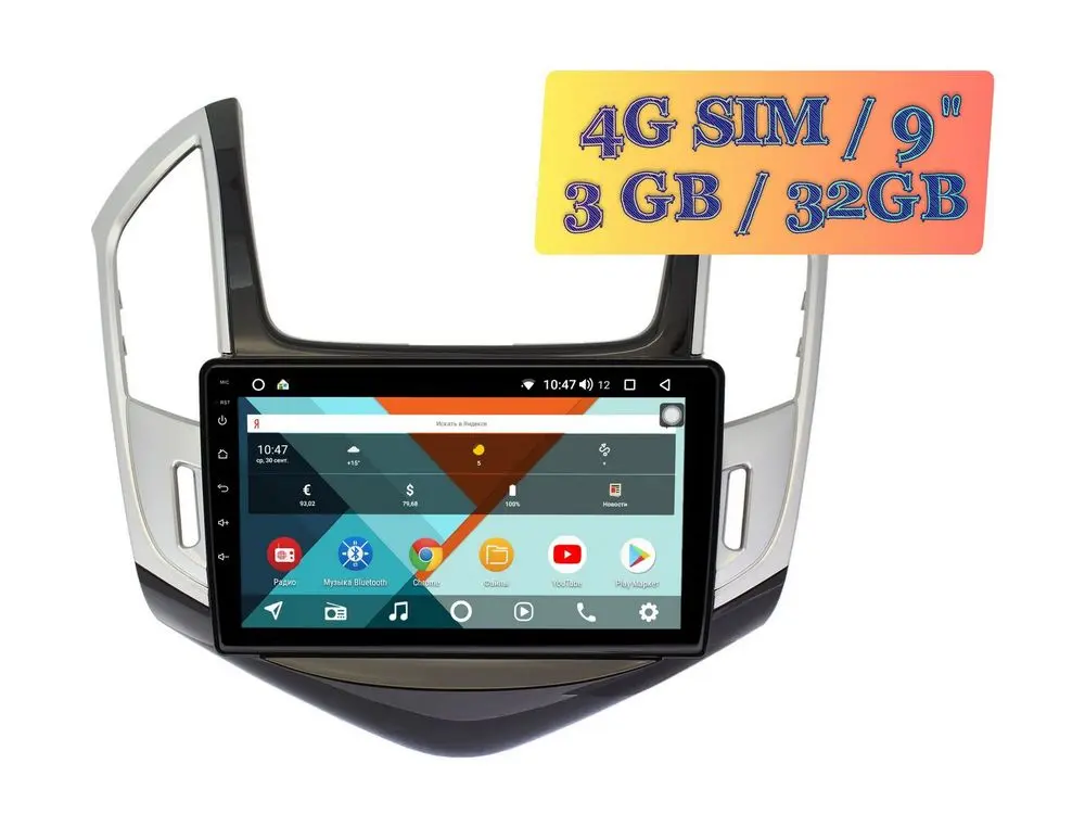 Штатная магнитола Chevrolet Cruze 2012 - 2015 Wide Media KS9265QR-3/32