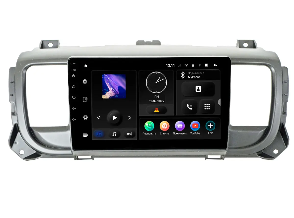 Incar TMX-2303u-6 - штатная магнитола Peugeot Expert,Traveller 17+