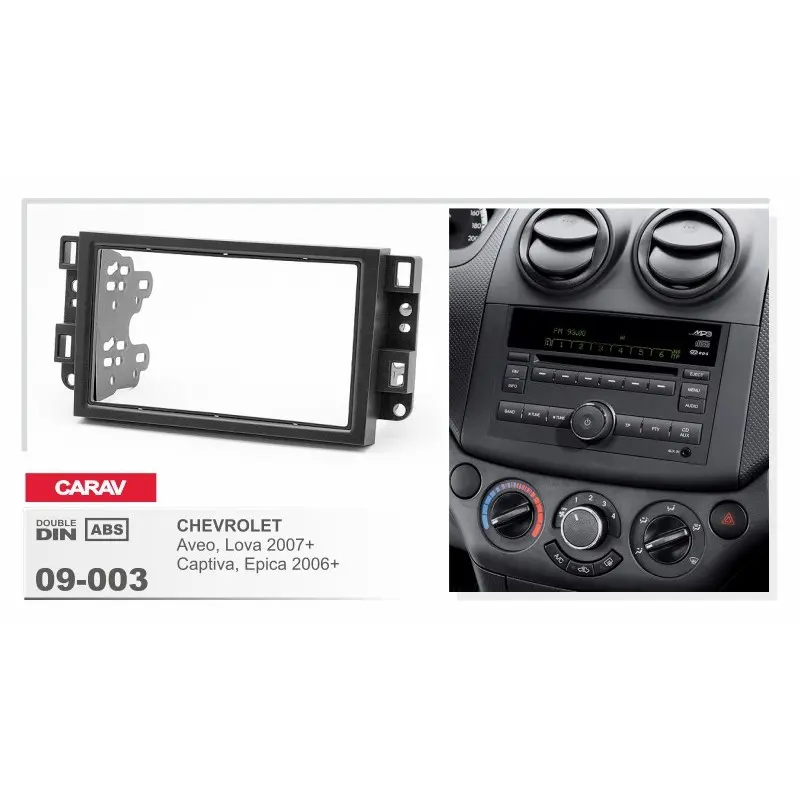 CARAV 09-003 Chevrolet Captiva, Epica