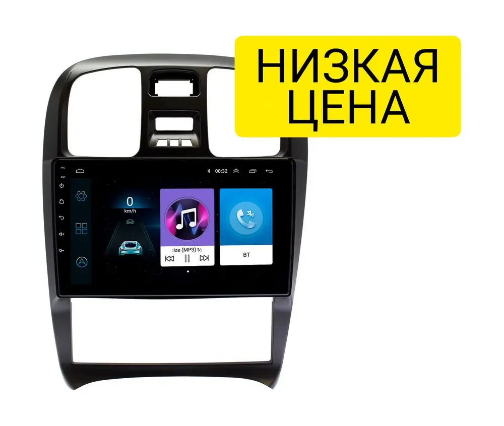 Штатная магнитола Hyundai Sonata 2004 - 2008 Wide Media LC9334MN-1/16