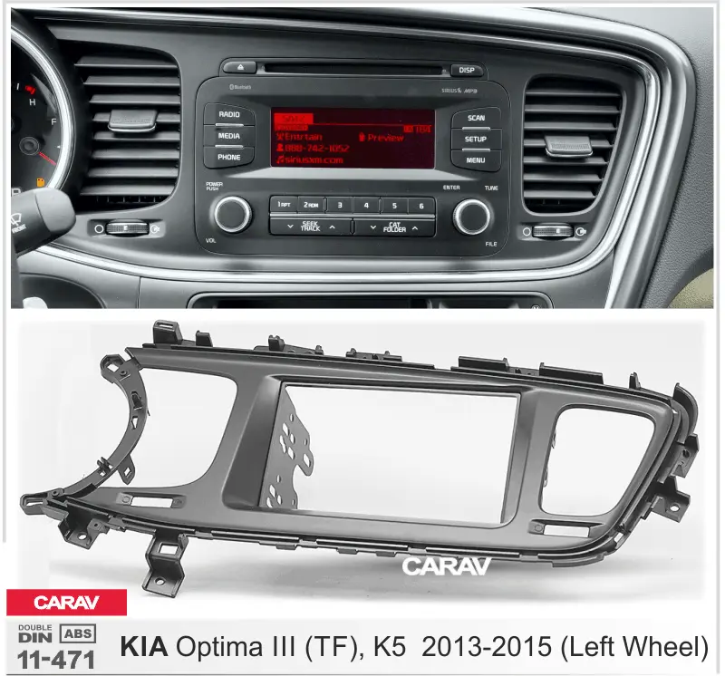 CARAV 11-471 - KIA Optima III (TF), K5 2010-2013