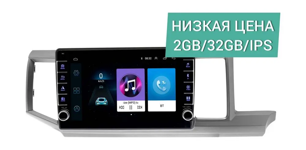 Штатная магнитола Honda Stepwgn 2009 - 2015 Wide Media LC1139ON-2/32 правый руль