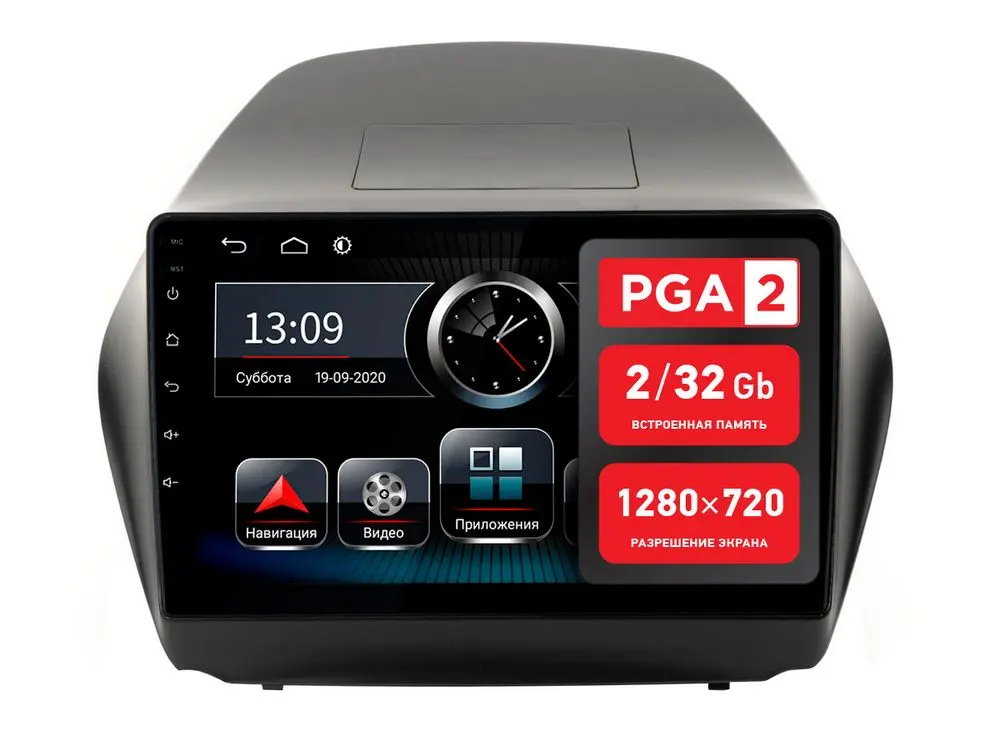 Incar PGA 2 2403