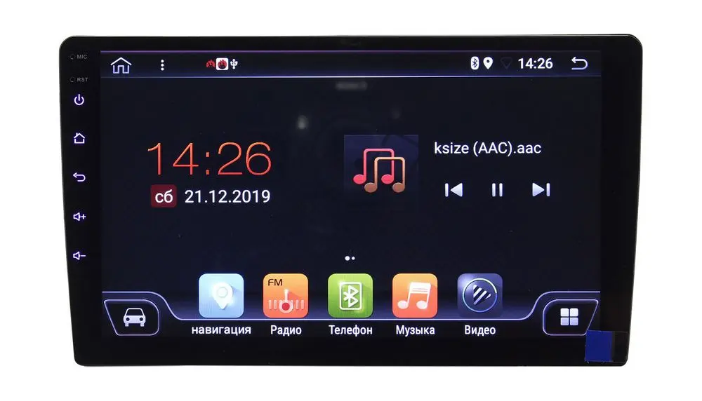 Wide Media FN-MFB-PL-4/64