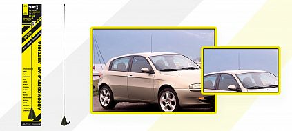 Триада BA 58-02