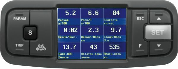 Multitronics VC735 <br/>Бортовой компьютер Multitronics VC735 <br />
 <br />
Предназначен для установки на инжекторные бензиновые и дизельные автомобили. Крепится на лобовое стекло. <br />
 <br />
Новая аппаратная реализация <br />
Бортовой компьютер “MULTITRONICS VC735” построен на новом процессоре и имеет другую аппаратную реализацию, в отличие от модели “MULTITRONICS VC730”.  <br />
<br />
Легкая установка <br />
Возможность подключения бортового компьютера только к колодке диагностики автомобиля (для большинства автомобилей). <br />
<br />
Расширение функционала <br />
Функциональность бортового компьютера может быть увеличена с помощью дополнительного расширителя сигналов Multitronics РШ-1 (опция) -  подключение к автомобилям без разъема OBD-2:  ГАЗ до 1998 г.в. (Евро-2), в универсальном режиме (для подключения к форсунке и датчику скорости), а также для подключения к газовому оборудованию для активации режима "Газ / Бензин". <br />
<br />
Цветной дисплей <br />
Цветной TFT дисплей 2.4 дюйма разрешением 320х240 и рабочей температурой от -20 градусов. Цветовое оформление дисплеев может быть настроено пользователем индивидуально (по RGB каналам). Четыре предустановленные цветовые схемы с быстрым переключением. <br />
<br />
Мультидисплеи <br />
Дисплеи х 1 параметр, 6 настраиваемых дисплея х 4 параметра, 4 настраиваемых дисплея х 7 параметров, 3 настраиваемых дисплея х 9 параметров, 7 дисплеев средних параметров х 7 параметров, 2 дисплея парктроника, 3 горячих меню х 10 функций. <br />
<br />
32-разрядный процессор <br />
Мощный 32-разрядный процессор обеспечивает большую точность и скорость работы. <br />
<br />
Универсальное крепление <br />
Бортовой компьютер может быть легко установлен на лобовое стекло автомобиля. Крепление позволяет отрегулировать прибор в 2-х плоскостях и обеспечит нулевой уровень вибрации. <br />
<br />
Поддержка протоколов <br />
Бортовой компьютер поддерживает большое количество универсальных и оригинальных протоколов диагностики автомобилей. Это позволяет установить его на большинство автомобилей. Даже если протокол диагностики автомобиля не поддерживается, всегда можно подключиться к датчику скорости и форсунке и задействовать большинство функций. <br />
<br />
Расширенная диагностика <br />
До 200 параметров диагностики ЭБУ для множества оригинальных протоколов, включая паспорт, сервисные записи ЭБУ на уровне диагностического сканера. Чтение данных стоп-кадра (до 40 параметров) при возникновении ошибки в работе системы, состояния контрольных систем автомобиля из оригинального протокола без переключения в протокол OBD-2. Диагностика не только ошибок, но и параметров АБС, электропакета и других дополнительных систем. <br />
<br />
Простая настройка <br />
Большую часть настроек можно редактировать и сохранять при помощи программы с обычного персонального компьютера (при подключении стандартным кабелем mini-USB). <br />
<br />
Перенос статистики поездок на ПК <br />
Статистика поездок может быть перенесена на персональный компьютер и импортирована в различные программы для дальнейшего анализа и ведения статистики за продолжительный период времени. <br />
<br />
Сохранение файла конфигурации на ПК <br />
Все настройки бортового компьютера могут быть сохранены в файл на ПК пользователя - это позволяет обмениваться конфигурационными файлами между пользователями идентичных автомобилей. Сделав все необходимые калибровки на одном автомобиле (калибровку расхода топлива, скорости, бака), готовый файл конфигурации можно передать другим пользователям аналогичных машин. <br />
<br />
Подключение до 2-х парковочных радаров <br />
Бортовой компьютер позволяет произвести подключение до 2-х парковочных радаров Multitronics PU-4TC одновременно (спереди и сзади). <br />
<br />
Предупреждение о неисправности сразу при ее возникновении <br />
При возникновении ошибки в ЭБУ автомобиля бортовой компьютер сразу же предупредит о факте ее возникновения. Таким образом, водитель сразу же будет проинформирован о нештатной работе систем автомобиля. <br />
<br />
“Горячие меню” (быстрый вызов “любимых функций”) <br />
“Горячие меню” позволяют осуществить быстрый доступ к функциям, расположенным в “Дисплее установок”. Пользователь может по своему усмотрению настроить состав “Горячих меню” (до 10 функций каждое) и нажатием всего одной кнопки вызывать список функций и настроек, находящихся в различных местах “Дисплея установок”. Существует три независимых “Горячих меню” для дисплеев Параметры, Средние и Парковка. <br />
<br />
Журналы поездок и заправок <br />
Журналы средних параметров на 20 поездок и 20 заправок. <br />
<br />
“Контроль качества топлива” <br />
С высокой точностью отслеживается изменение расхода топлива или длительности впрыска. При изменении выводится предупреждение и числовое значение ухудшения / улучшения качества топлива (в процентах к эталону). <br />
<br />
“Эконометр” <br />
Позволяет устанавливать значение пробега на остатке топлива в баке и контролировать стиль поездки (расход топлива). На основании установленного пробега, средней скорости и расчетного расхода топлива, эконометр указывает время прибытия и отклонение от установленного пробега. <br />
<br />
“Габариты” / “Газовое оборудование” <br />
Бортовой компьютер предупредит как о невключенном ближнем свете при начале поездки, так и о невыключенных габаритах после окончания поездки. Возможно использование бортового компьютера совместно с газовым оборудованием: максимально точный расчет расхода топлива с учетом отдельной поправки для газа. <br />
<br />
Обновление через интернет <br />
Бортовой компьютер поддерживает самостоятельное обновление программного обеспечения с помощью встроенного разъема mini-USB с возможностью запоминания и переноса настроек в новые версии. <br />