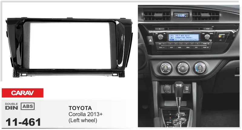 CARAV 11-461 - TOYOTA Corolla 2013+ переходная рамка