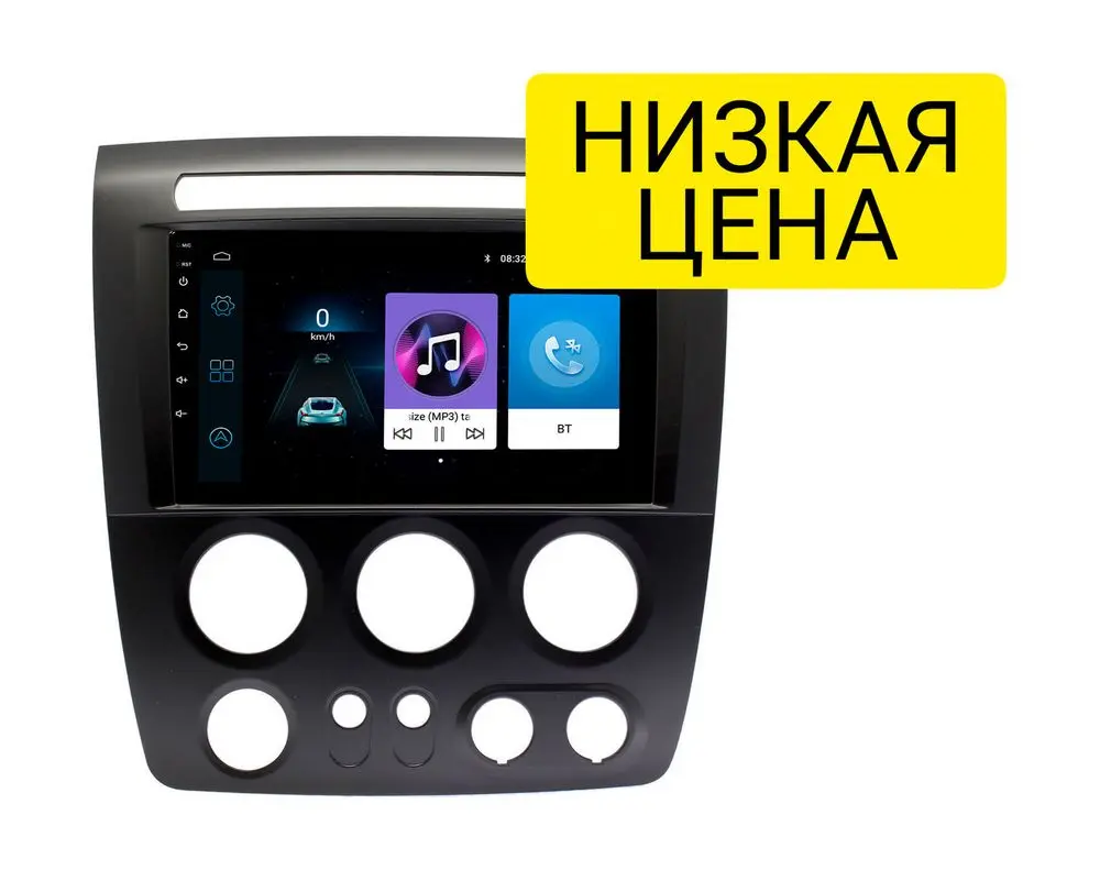 Штатная магнитола Hummer H3 2005-2010 Wide Media LC9448ON-1/16