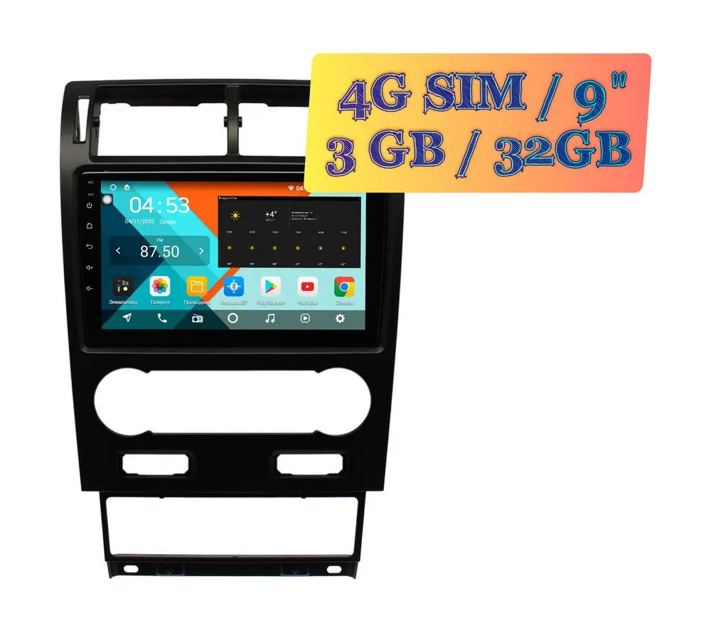 Штатная магнитола Ford Mondeo 2004 - 2007 Wide Media KS9453QR-3/32