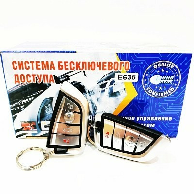 NOkey RA-9 (E-635-01396RA)_02