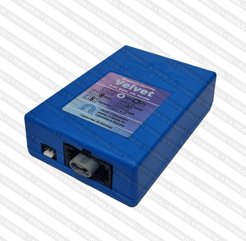 Триома Вельвет (Velvet) - блютуз-адаптер