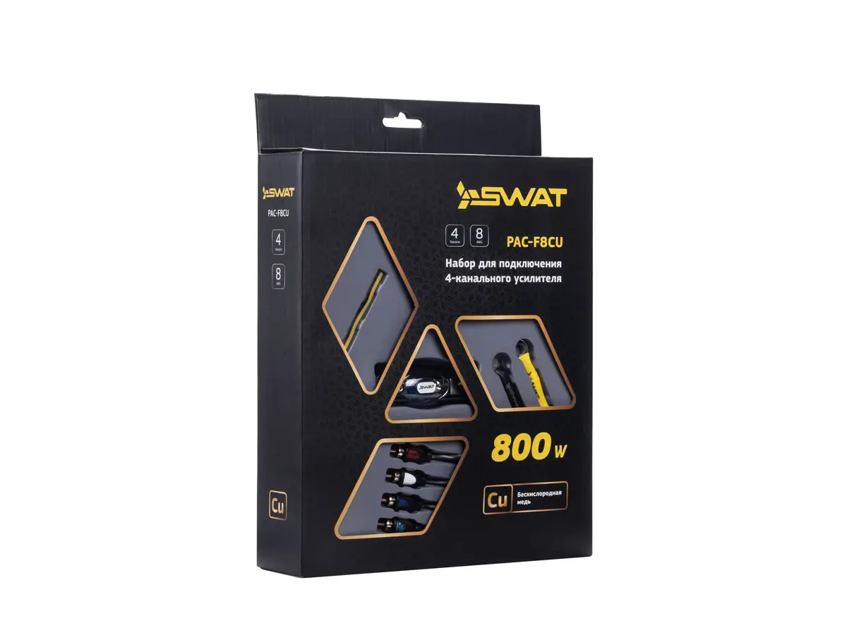 SWAT PAC-F8CU