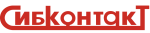 СибКонтакт