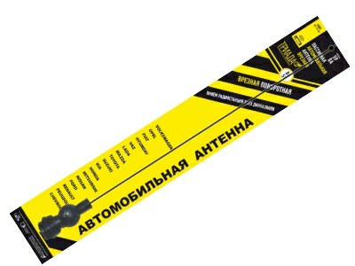 Триада ВА 59-02