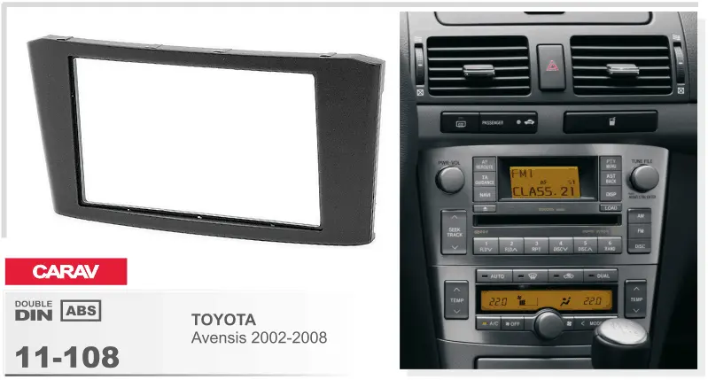 CARAV 11-108 - TOYOTA Avensis 2002-2008 2-DIN переходная рамка