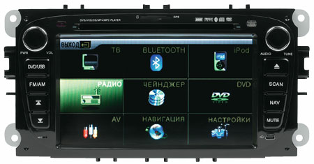 Phantom DVM-8500G iS black - Ford (Mondeo, Focus III, S-Max, Galaxy) SD