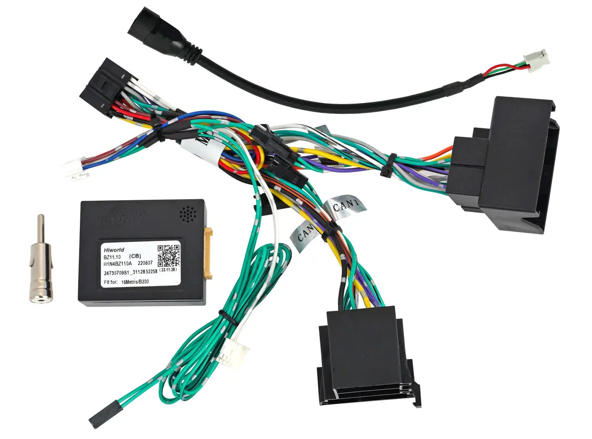 Incar MB-UMS1560 - UMS-провод MERCEDES B,M,R-class, ML,GL 2005-2011 (CAN-модуль)