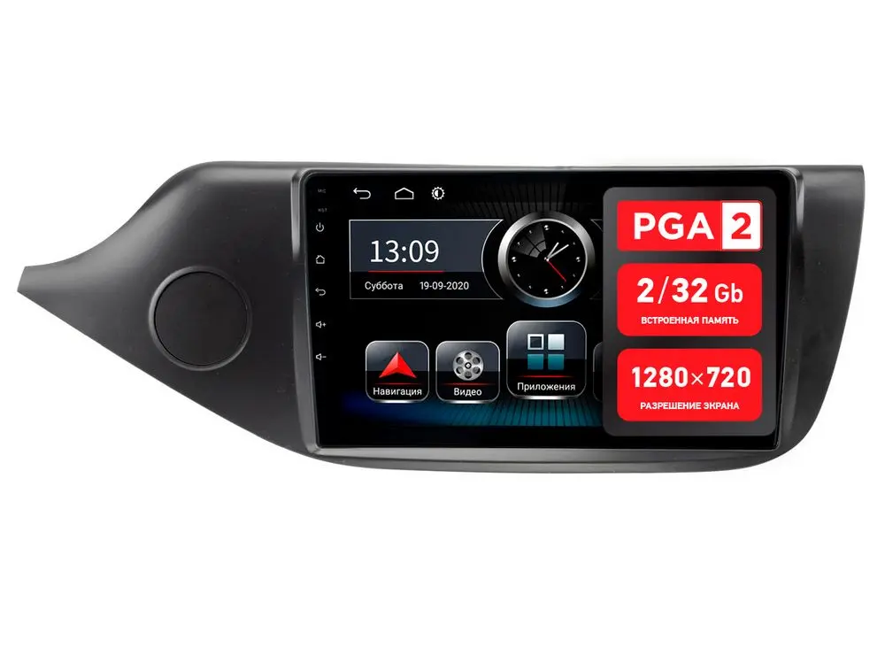 Incar PGA 2 1806c