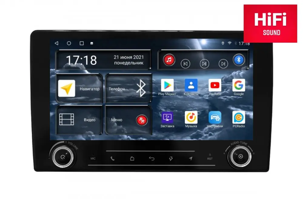 RedPower S750 (KNOB)