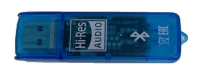 HELLION BLUETOOTH (для HELLION HAM 6.80DSP) HELLION BLUETOOTH (для HELLION HAM 6.80DSP)