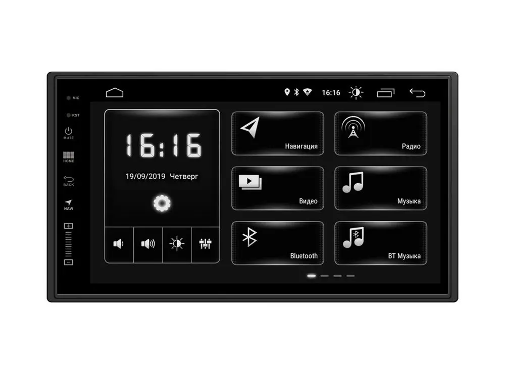 Incar DTA-7708