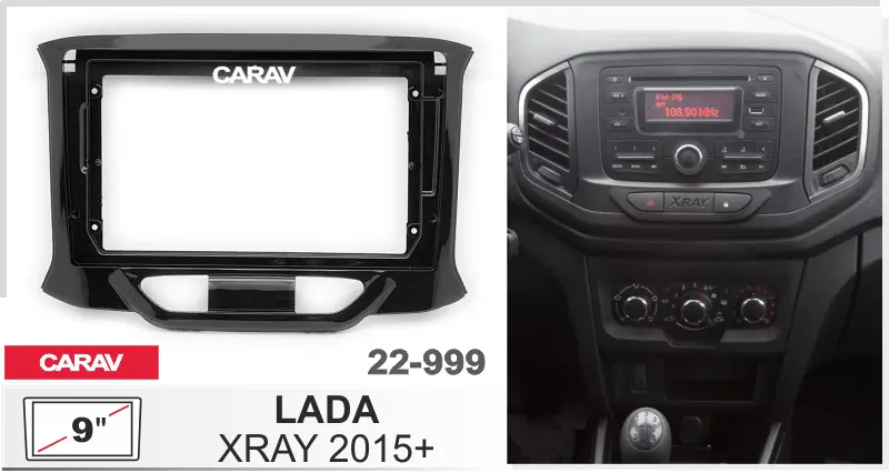 CARAV 22-999 - LADA XRAY 2015+ (9")