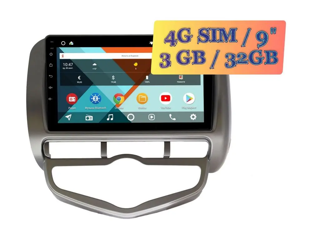 Штатная магнитола Honda Jazz 2001 - 2007 Wide Media KS9267QR-3/32 (для авто с климат-контролем)