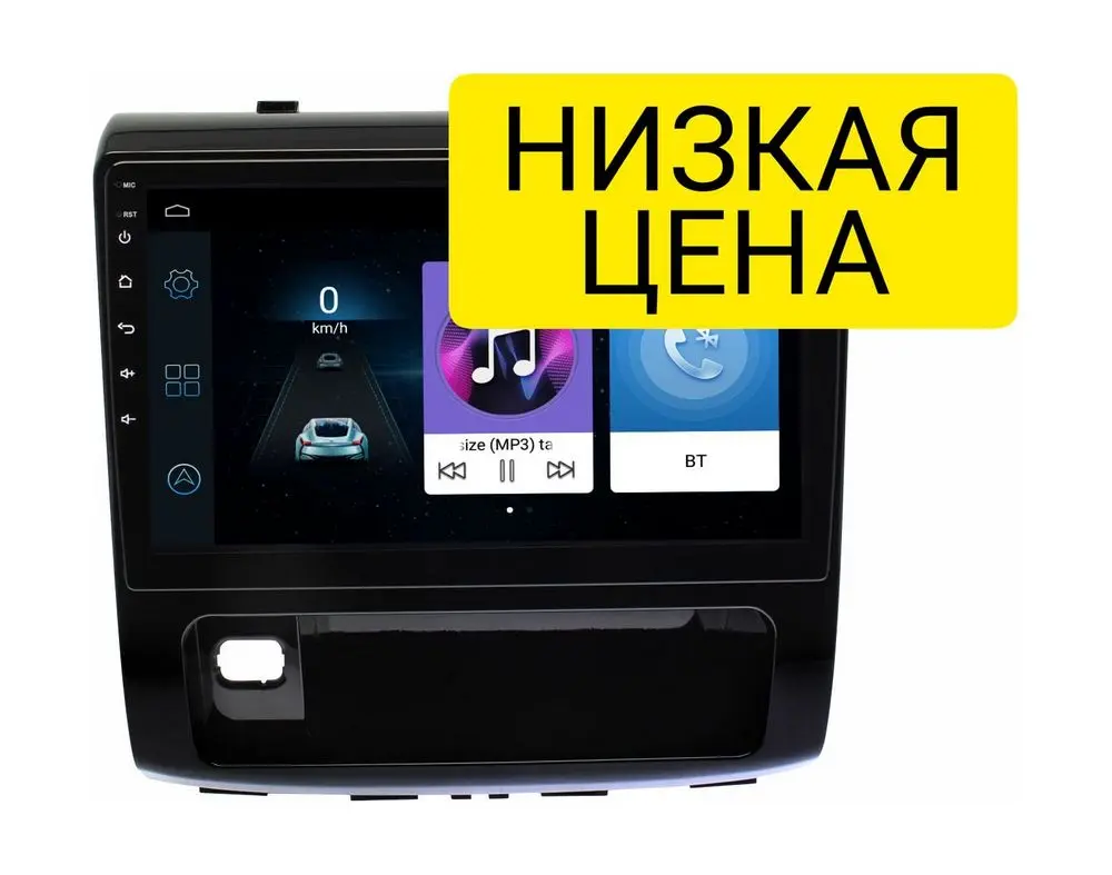 Штатная магнитола Haval H9 2017+ Wide Media LC1222ON-1/16