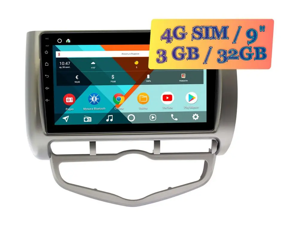 Штатная магнитола Honda Fit 2001 - 2007 Wide Media KS9095QR-3/32 (правый руль)