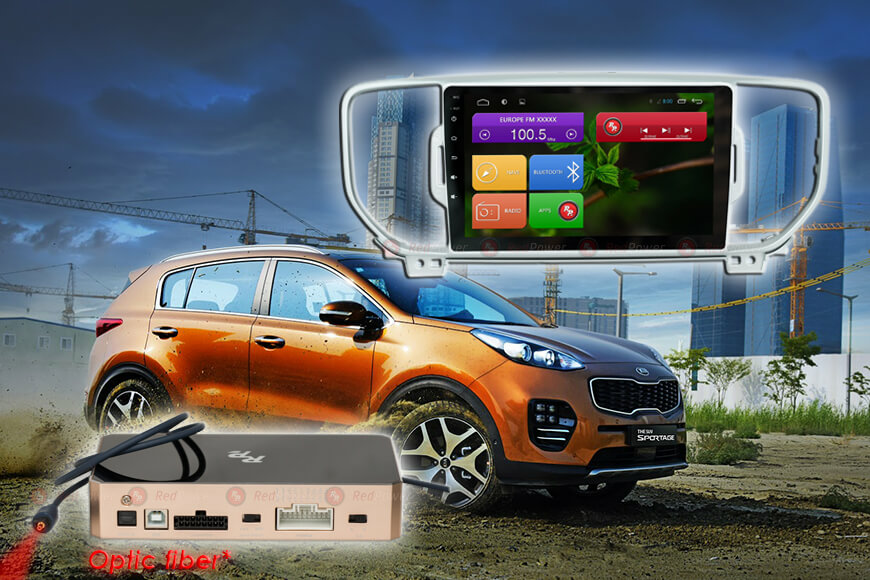 RedPower 31174 R IPS DSP - KIA Sportage 2016-2018