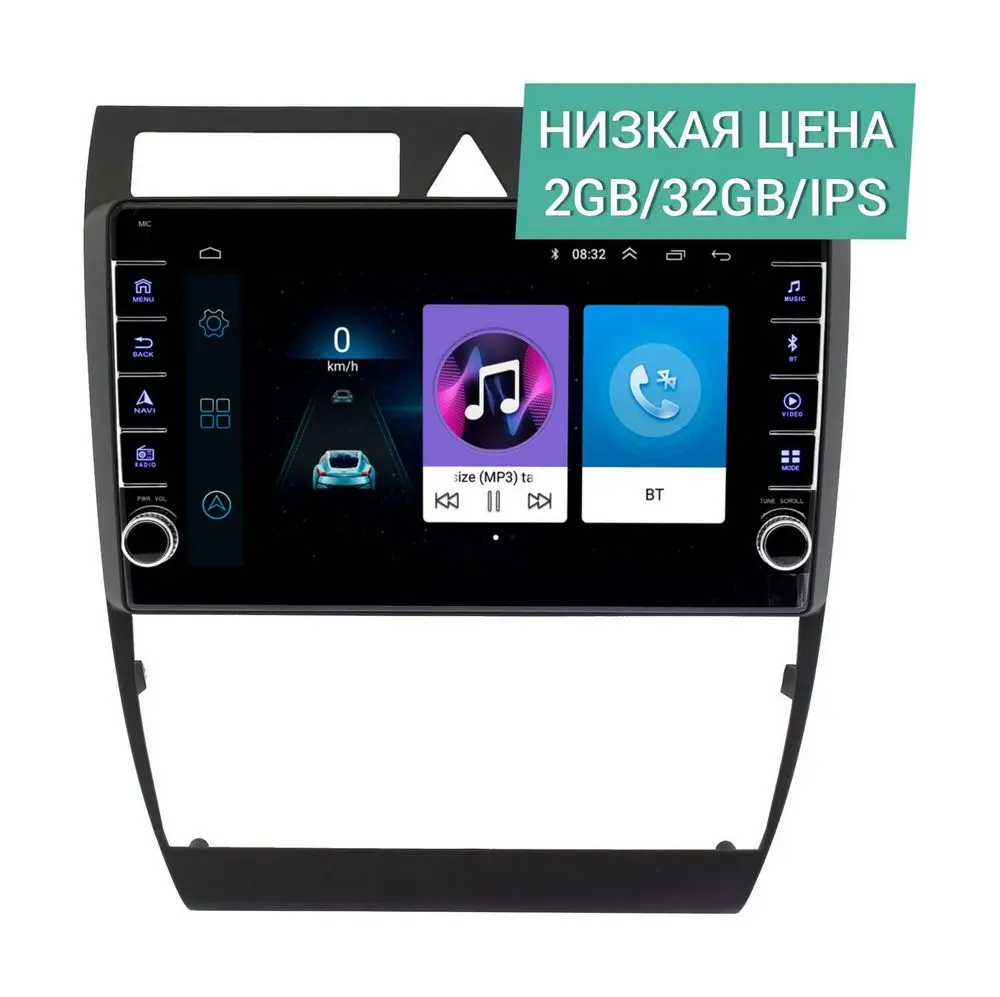 Штатная магнитола Audi A6 1997 - 2004 Wide Media LC9110ON-2/32