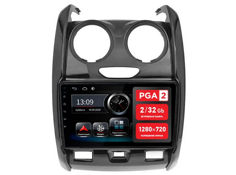 Incar PGA 2 1412u