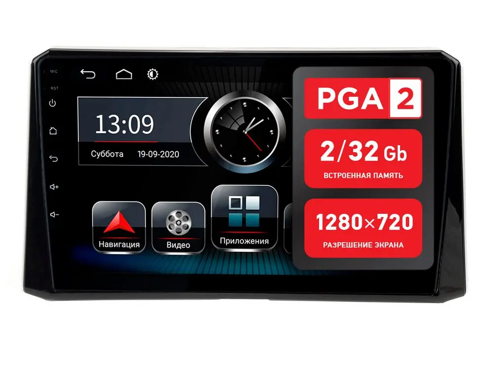 Incar PGA 2 2202CL