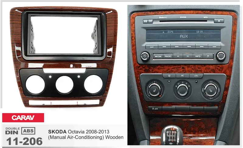 CARAV 11-206 - SKODA Octavia 2008-2013 (без климат-контроля / под "дерево")