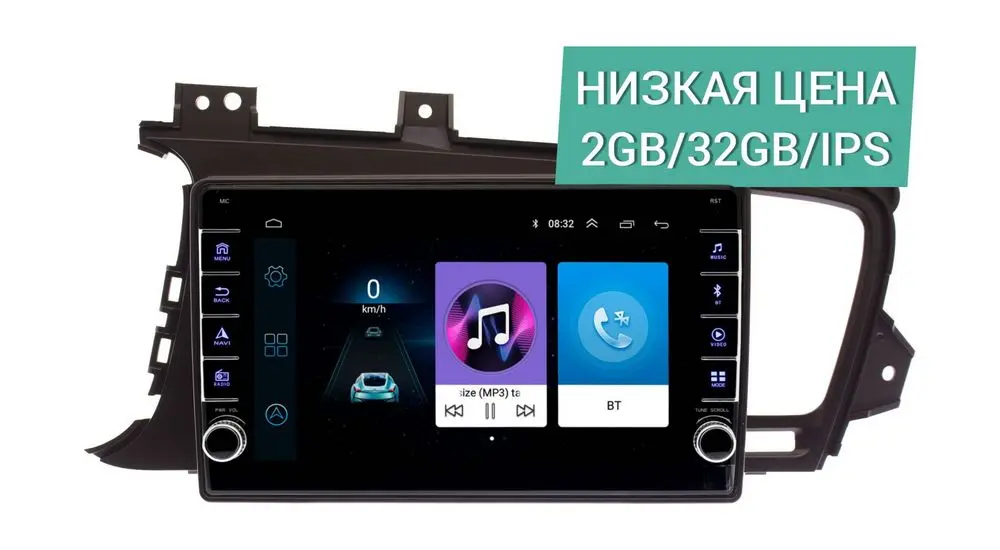 Штатная магнитола Lexus ES 2009 - 2012 Wide Media LC9523ON-2/32 для авто без монитора